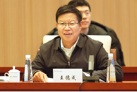 市场监管总局副局长田世宏一行调研中国od（集团）公司总院标准化与质量工作104